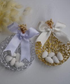 Alternative view of Nikah Şekeri - 1